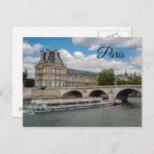 Louvre Museum in Paris Postkarte (Vorne/Hinten)