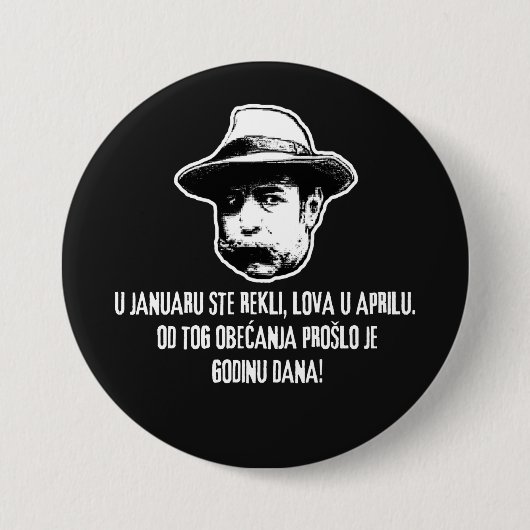 Lova U Aprilu  Button (Vorderseite)