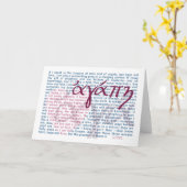 Love Bible Verse on Christian Card Karte (Gelbe Blume)