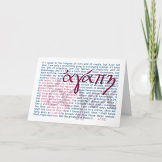 Love Bible Verse on Christian Card Karte