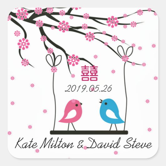 Love Birds Sakura Doppeltes Glück Hochzeit Quadratischer Aufkleber (Vorderseite)