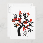 Love Birds Sakura Kirschbaum Chinesische Liebe Postkarte (Vorne/Hinten)