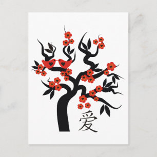 Love Birds Sakura Kirschbaum Chinesische Liebe Postkarte