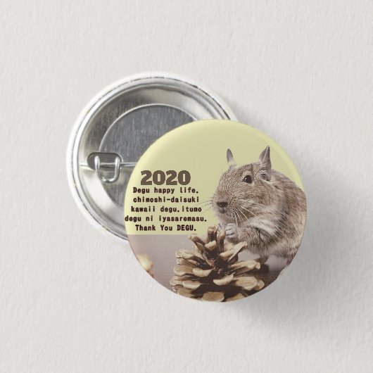 LOVE ♡ DEGU　2020 BUTTON (Vorne & Hinten)