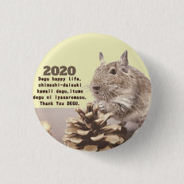 LOVE ♡ DEGU 2020 BUTTON