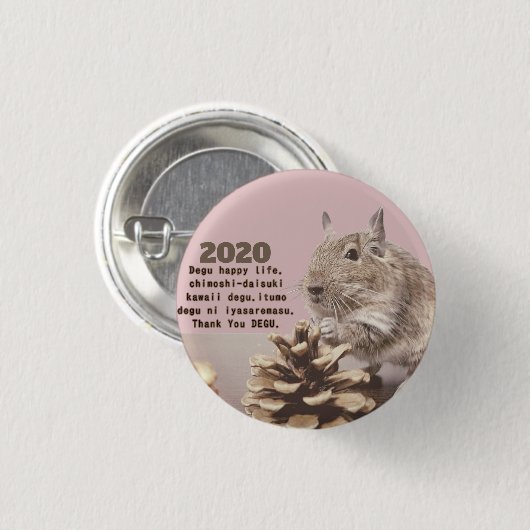 LOVE ♡ DEGU　2020 BUTTON (Vorne & Hinten)