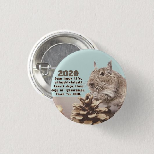 LOVE ♡ DEGU　2020 BUTTON (Vorne & Hinten)