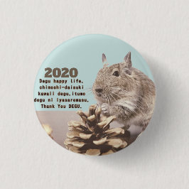 LOVE ♡ DEGU　2020 BUTTON