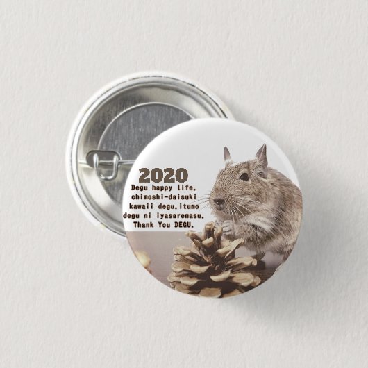 LOVE ♡ DEGU　2020 BUTTON (Vorne & Hinten)