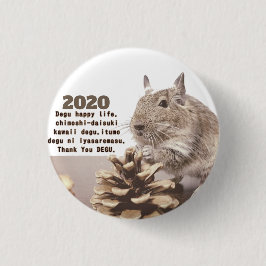 LOVE ♡ DEGU 2020 BUTTON