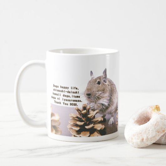 LOVE♡DEGU KAFFEETASSE (Mit Donut)