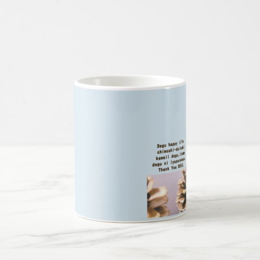 LOVE♡DEGU LIFE KAFFEETASSE (Mittel)