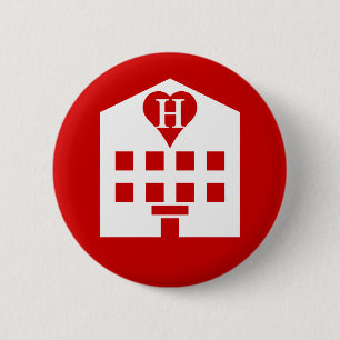 Love Hotel Japanese Emoji Button
