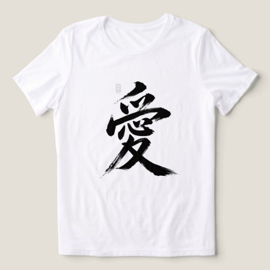 Love in Japanese Tri-Blend Shirt (Design Vorderseite)