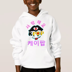 ♪♥Love K-Pop das mit Kapuze Sweatshirt♥♫ stilvolle Hoodie