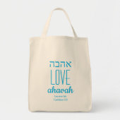 LOVE NEVER FAILS Ahavah א ה ב Scripture Customized Tragetasche (Vorne)
