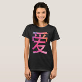 Love Written In Chinese Characters Valentine's Day T-Shirt (Vorne ganz)