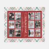 Love You Grandma Custom Text 12-Photo Tartan Fleecedecke (Vorderseite (Horizontal))