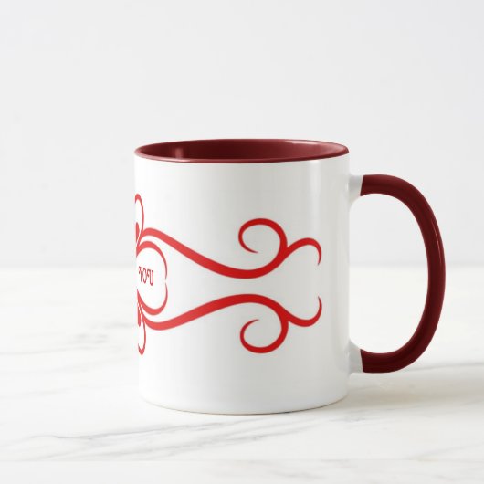 Love You Hearts Deco-Tasse Tasse (Rechts)