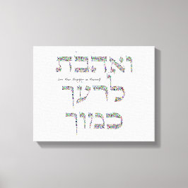 Love Your Neighbor as Yourself made with Gemstones Leinwanddruck