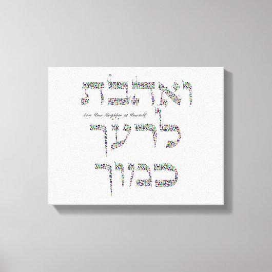 Love Your Neighbor as Yourself made with Gemstones Leinwanddruck (Vorderseite)
