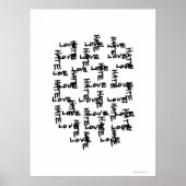 LoveHate Poster (Vorne)