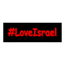 "#LoveIsrael" Niedliches Design. Jetzt kaufen