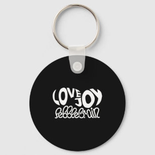 Lovejoy Fan Geschenk Grafikdesign Musikliebhaber Schlüsselanhänger
