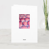 Loveland Valentine Feiertagskarte (Rückseite)