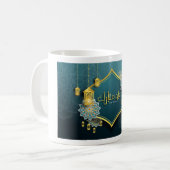 Lovely Eid Mubarak Tasse 1 (Vorderseite Links)