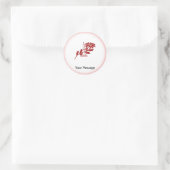 Low Cost Holiday Fun Red Border Sticker (Tasche)