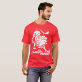 Löwe des Islam T-Shirt (Vorne ganz)
