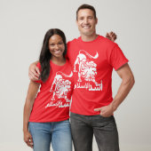 Löwe des Islam T-Shirt (Unisex)