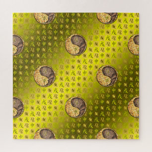 Löwe & Erdaffe Puzzle