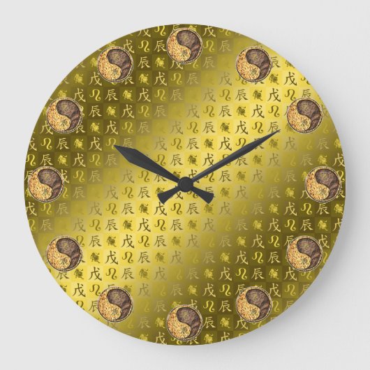 Löwe & Erddrache Große Wanduhr (Vorderseite)