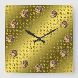 Löwe & Erddrache Quadratische Wanduhr