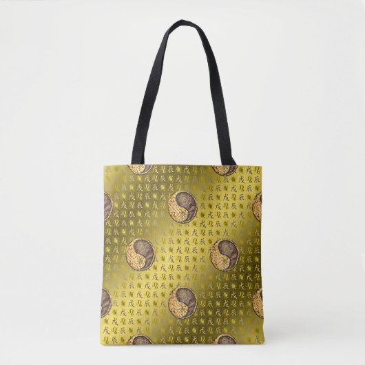 Löwe & Erddrache Tasche (Vorderseite)