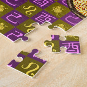 Löwe & Erde Hahn Puzzle (Seite)