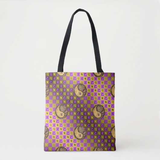 Löwe & Erde Schwein Tasche (Vorderseite)