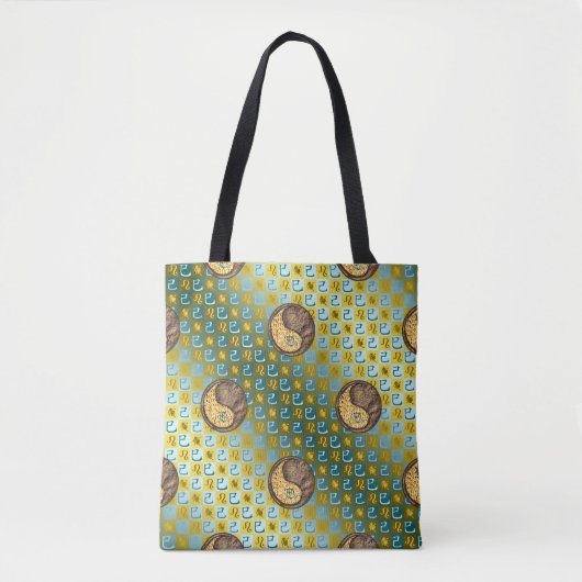 Löwe & Erdeschlange Tasche (Vorderseite)