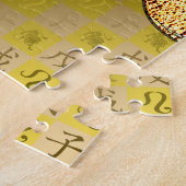 Löwe & Erdraatte Puzzle (Seite)