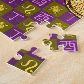 Löwe & Feuer Hahn Puzzle (Seite)