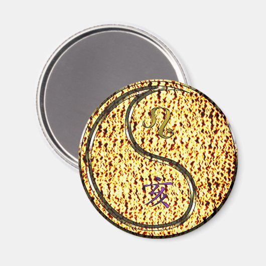 Löwe & Feuer Schwein Magnet (Vorderseite/Rückseite)