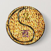 Löwe & Feuerhahn Button (Vorderseite)