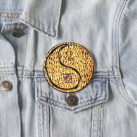 Löwe & Feuerhahn Button (Beispiel)