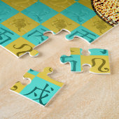 Löwe & Feuerhund Puzzle (Seite)