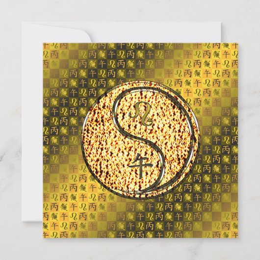 Löwe & Feuerpferd Karte (Vorderseite)