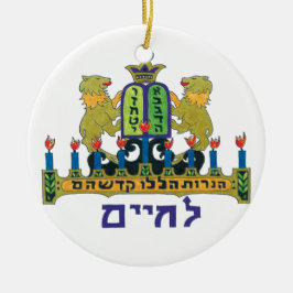 Löwe Hanukiah Keramik Ornament