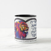 Löwe hat gebrüllt tasse (Zentrum)