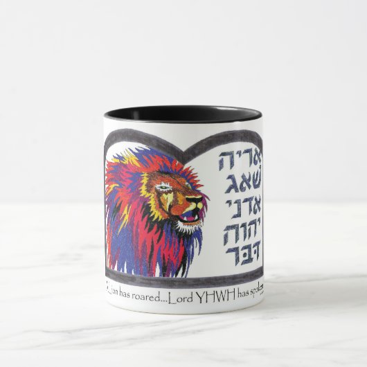 Löwe hat gebrüllt tasse (Zentrum)